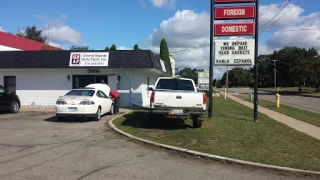 Grand Rapids Auto Parts Inc - photo 1