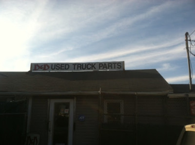 D&D Used Truck Parts, Inc. JunkYard in North Bellport (NY) - photo 1