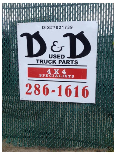 D&D Used Truck Parts, Inc. JunkYard in North Bellport (NY) - photo 2