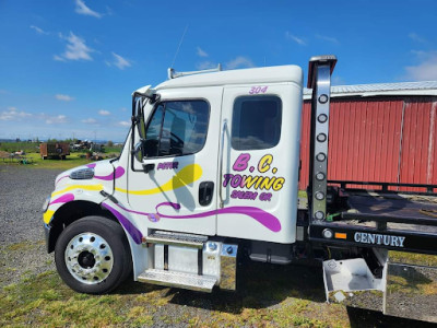 B.C. Towing Inc JunkYard in Salem (OR) - photo 2