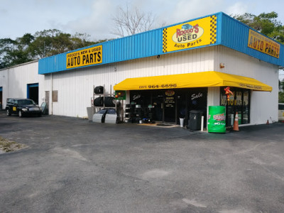 Rocco's New & Used Auto Parts JunkYard in West Palm Beach (FL) - photo 2