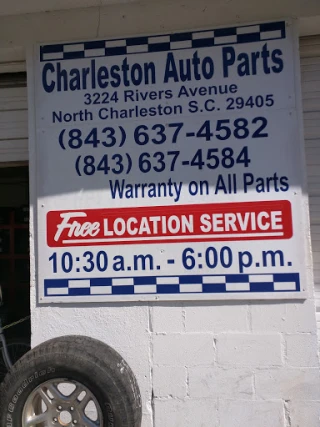 Charleston Auto Parts JunkYard in Dorchester (SC) - photo 2