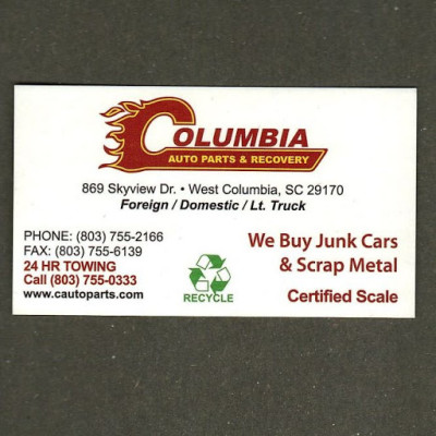 Columbia Auto Parts Inc JunkYard in West Columbia (SC) - photo 2