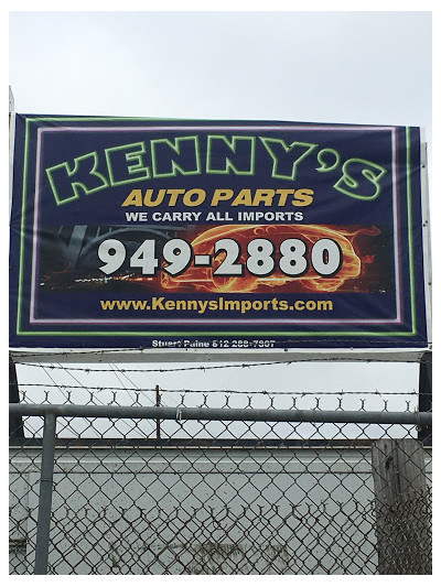 Kenny's Imports JunkYard in Clarksville (IN) - photo 4