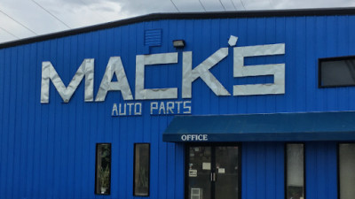 Mack's Auto Parts JunkYard in St. Louis (MO) - photo 1