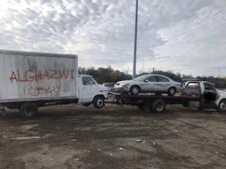 Rada's Cash For Junk Cars JunkYard in Cary (NC) - photo 2