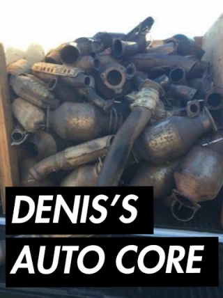 Denis’s Auto Core JunkYard in Fargo (ND) - photo 4