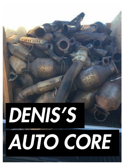 Denis’s Auto Core JunkYard in Fargo (ND) - photo 4