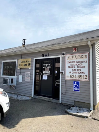 Tiverton Auto Parts Inc JunkYard in Providence (RI) - photo 1