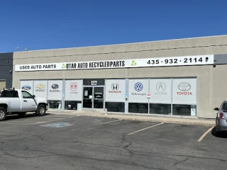 Utah Auto Recycled Parts - photo 1