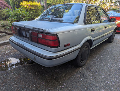 Junk Cars For Cash Everett JunkYard in Everett (WA) - photo 2