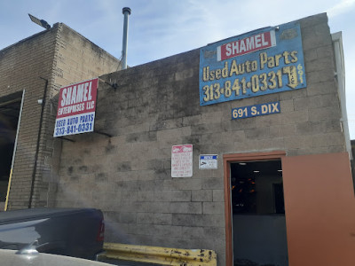 Shamel Auto Parts JunkYard in Detroit (MI) - photo 1