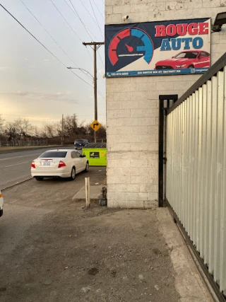 Rouge Auto Parts JunkYard in Detroit (MI) - photo 1