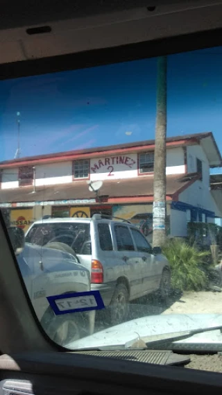 Martinez Auto Parts JunkYard in McAllen (TX) - photo 1