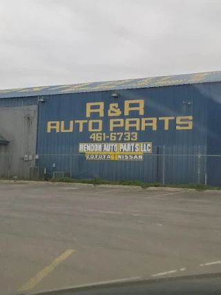 R & R Auto Parts JunkYard in McAllen (TX) - photo 1