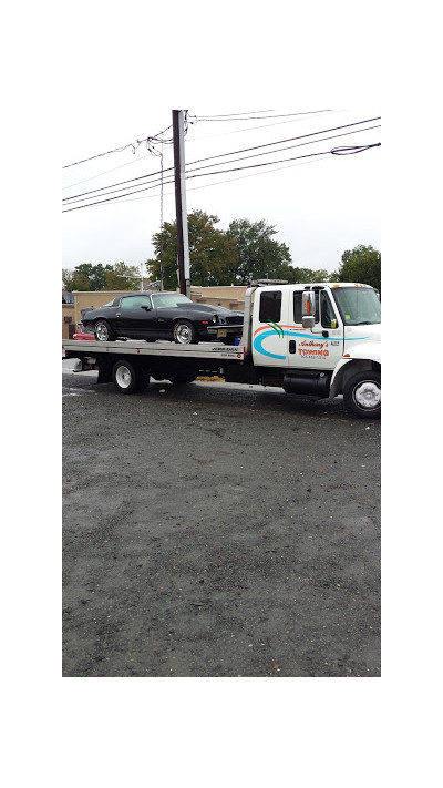 Anthony's Towing JunkYard in Newark (NJ) - photo 2