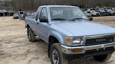 J & V Auto Salvage Inc JunkYard in Smithtown Township (NY) - photo 1