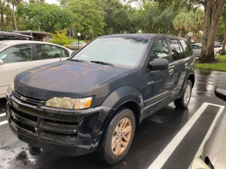 Sell My Car Sell My Junk Car Fort Lauderdale JunkYard in West Palm Beach (FL) - photo 4