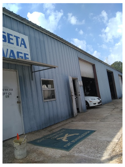 Cusseta Salvage JunkYard in Columbus (GA) - photo 1