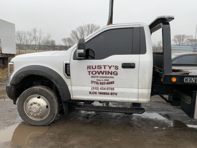 Rusty's Towing Inc JunkYard in Chicago (IL) - photo 1