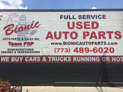 Bionic Auto Parts & Sales Inc JunkYard in Chicago (IL) - photo 1