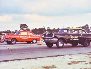 E & H Car Crushing Co Inc JunkYard in Orlando (FL) - photo 2