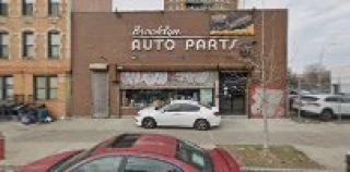 Coney Island Auto Parts powered by Parts Authority JunkYard in Brooklyn (NY) - photo 2