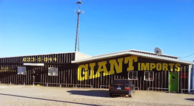 Giant Imports Junkyard JunkYard in San Antonio (TX) - photo 3