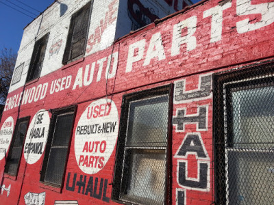 Englewood Used Auto Parts JunkYard in Chicago (IL) - photo 1