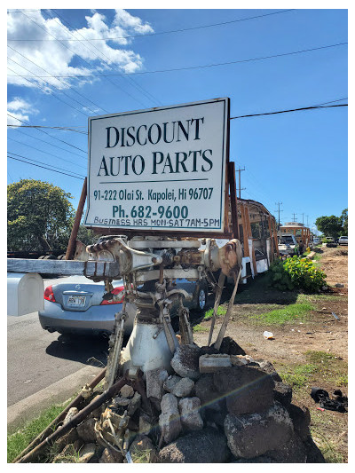 Discount Auto Parts JunkYard in Honolulu (HI) - photo 1