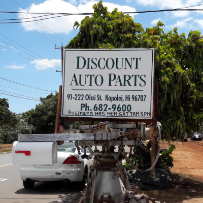 Discount Auto Parts JunkYard in Honolulu (HI) - photo 3