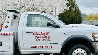 Grant's Towing & Automotive, Inc (24 hr towing) - photo 1