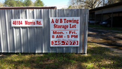 A & B Towing JunkYard in New Orleans (LA) - photo 1