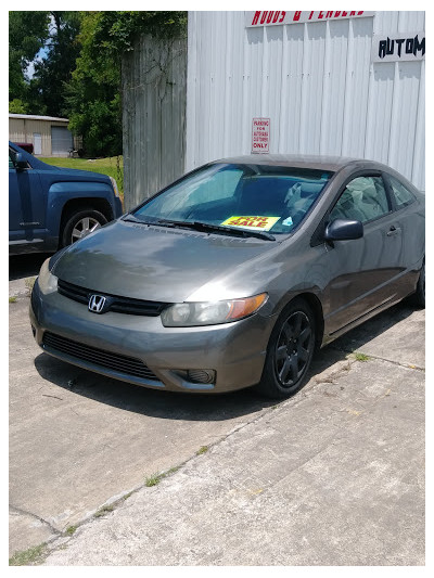 Auto Rama JunkYard in Lake Charles (LA) - photo 1