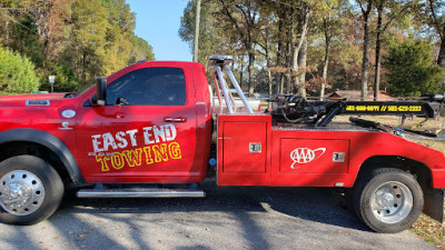 East End Towing JunkYard in Little Rock (AR) - photo 1