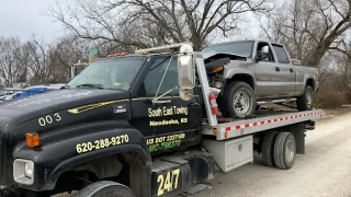 South East Towing LLC JunkYard in Overland Park (KS) - photo 1