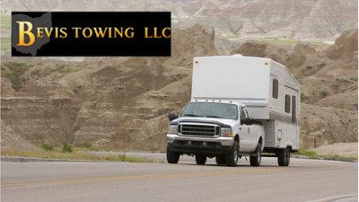 Bevis Towing JunkYard in Cincinnati (OH) - photo 1