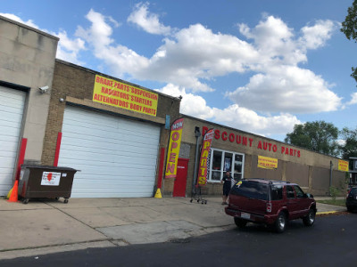 Discount Auto Warehouse JunkYard in Chicago (IL) - photo 1