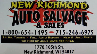 New Richmond Auto Salvage JunkYard in Staten Island (NY) - photo 1