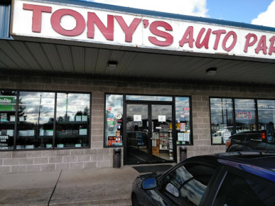 Tony's Auto Parts Inc JunkYard in Vancouver (WA) - photo 4