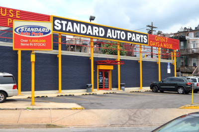 Standard Auto Parts JunkYard in Baltimore (MD) - photo 1