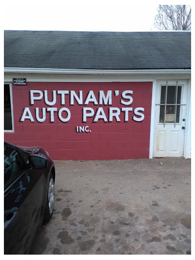 Putnam's Auto Parts, Inc. JunkYard in Gastonia (NC) - photo 1