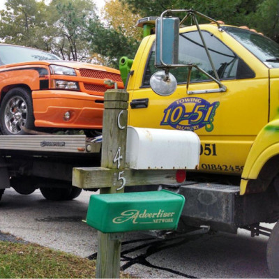 1051 Towing & Recovery JunkYard in Madison (WI) - photo 2