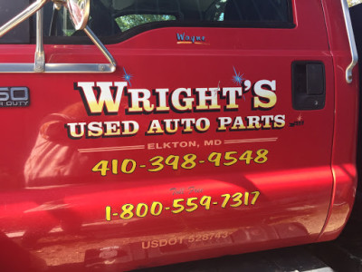 Wright's Used Auto Parts JunkYard in Bel Air South (MD) - photo 1