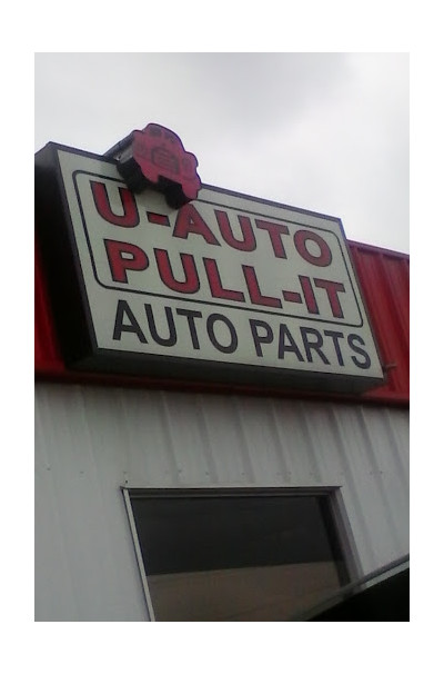 UAPI "U-Pull-It" Auto Parts JunkYard in Shreveport (LA) - photo 1