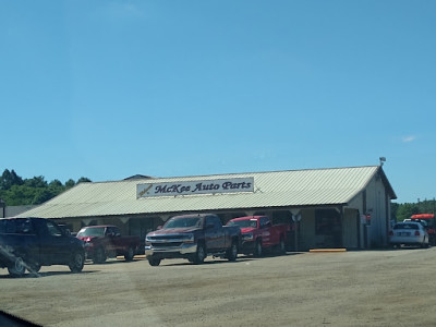 McKee Auto Parts JunkYard in Columbus (OH) - photo 1