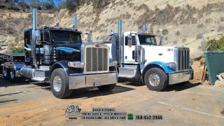 S & R Towing Inc. - Aguanga JunkYard in Temecula (CA) - photo 2