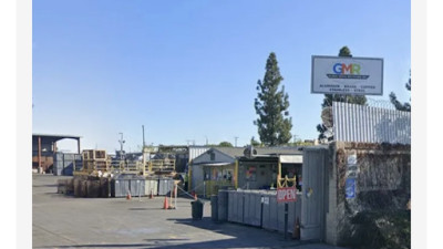 Global Metal Recycling Inc JunkYard in Orange (CA) - photo 1