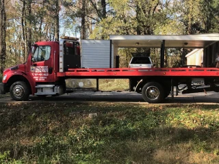 Trustworthy Towing Service Memphis JunkYard in Memphis (TN) - photo 2