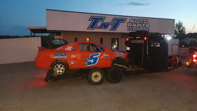 TNT Auto Parts JunkYard in Shreveport (LA) - photo 1